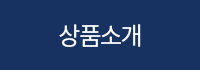 자동차금융